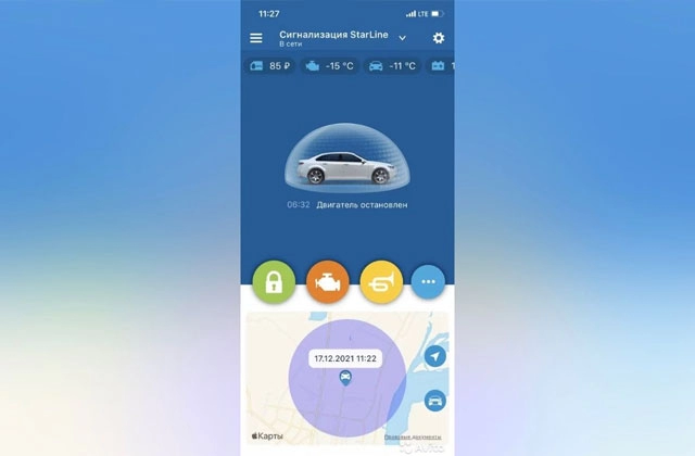 StarLine S66 v2 ECO StarLine S66 v2 ECO