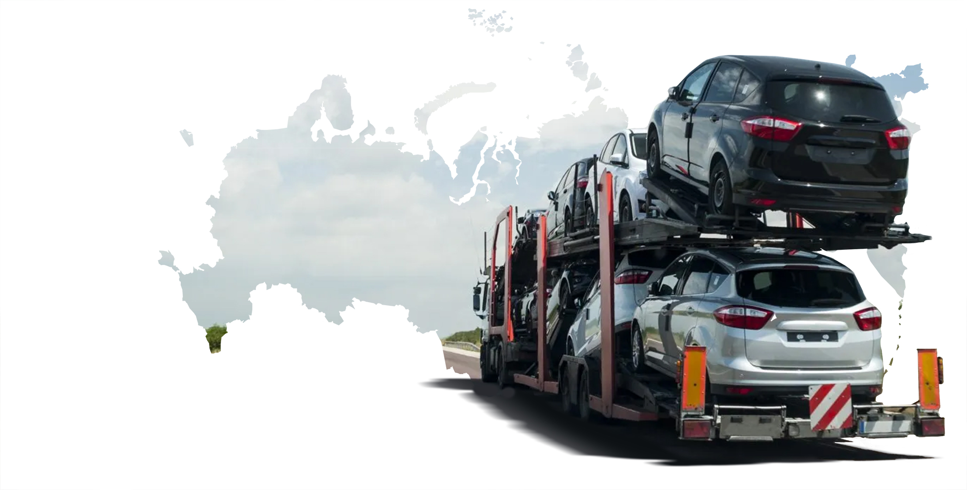 Перевозка авто по РФ автовозом